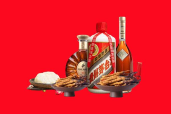 千山烟酒回收礼品