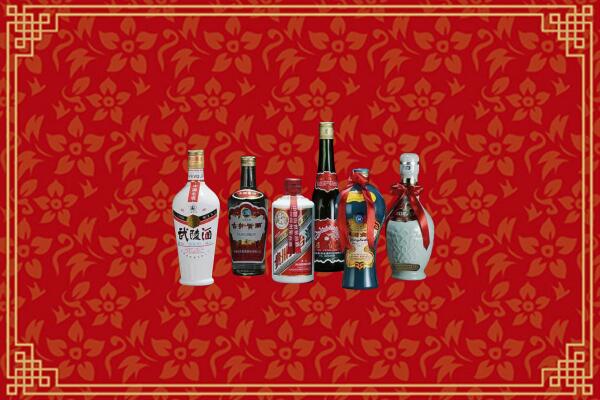 千山回收白酒