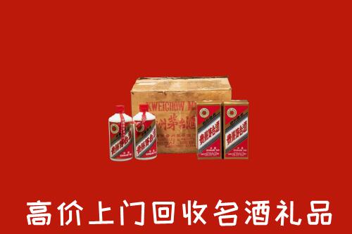 千山回收铁盖茅台酒