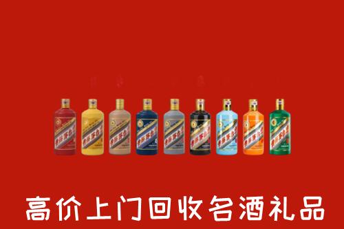 千山回收纪念茅台酒
